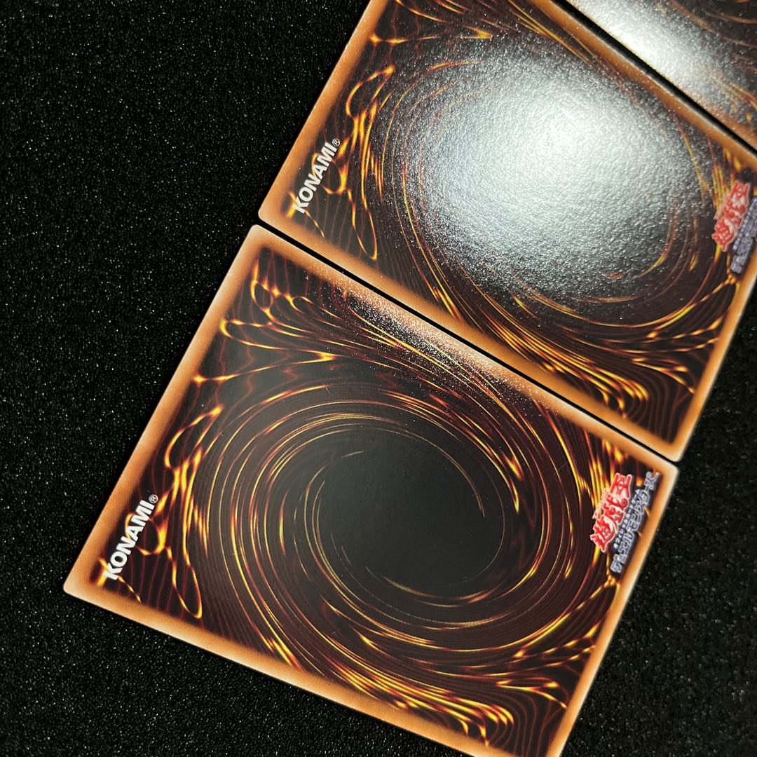 (Condition B) 1 Dark End Dragon Ultra Rare 2 Light End Dragon Ultra Rare