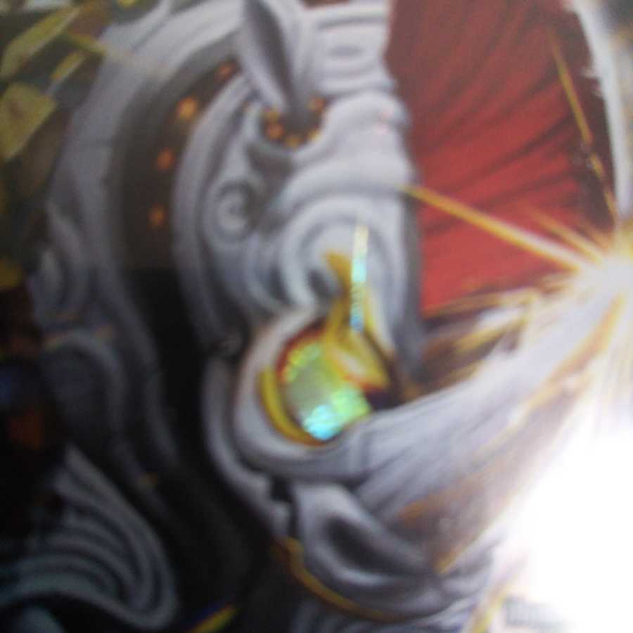 最最最終値下げ！！超GR関連 高レア まとめ売り