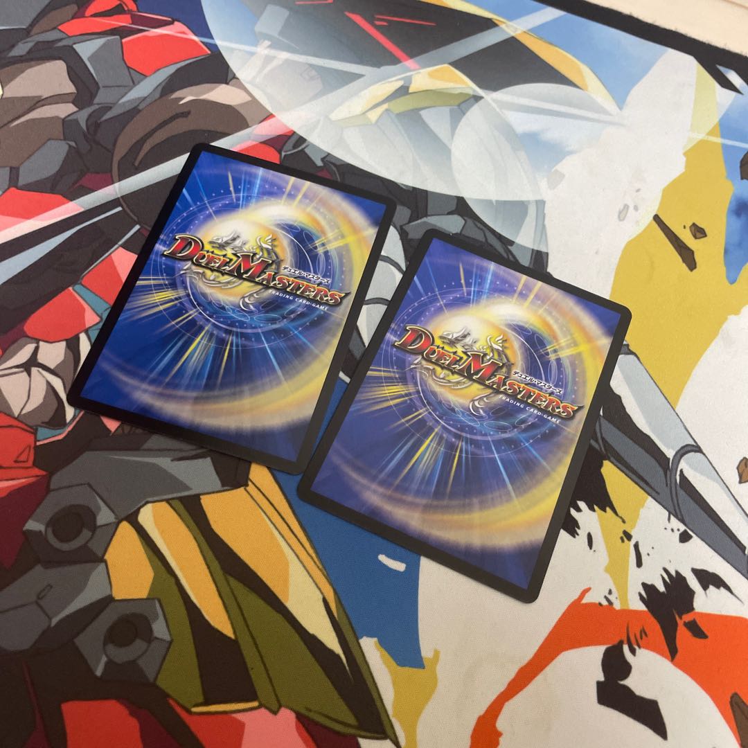 Gachack, Mechanical Doll2 R 19/75