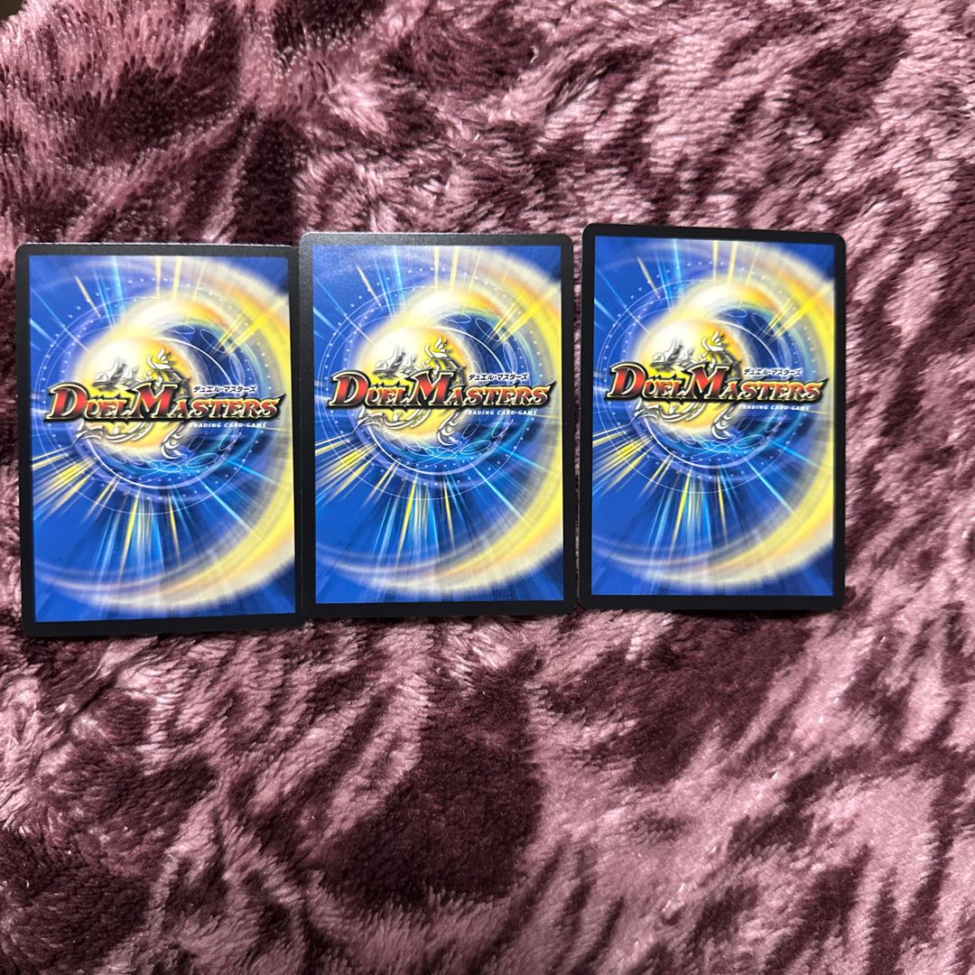 Karma of continuous shooting Yukime|Shot Water Crystal Charger R 21/74