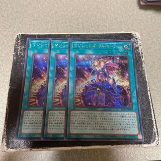 マジシャンズ・サルベーション シークレットレア JP069  3枚