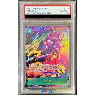 PSA10 certified] Yamato (parallel/illust:BerryVerrine) [SEC] {OP01-121}