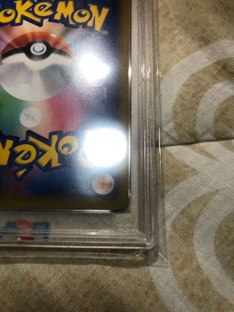 PSA10] Sonia SR 077/070SR