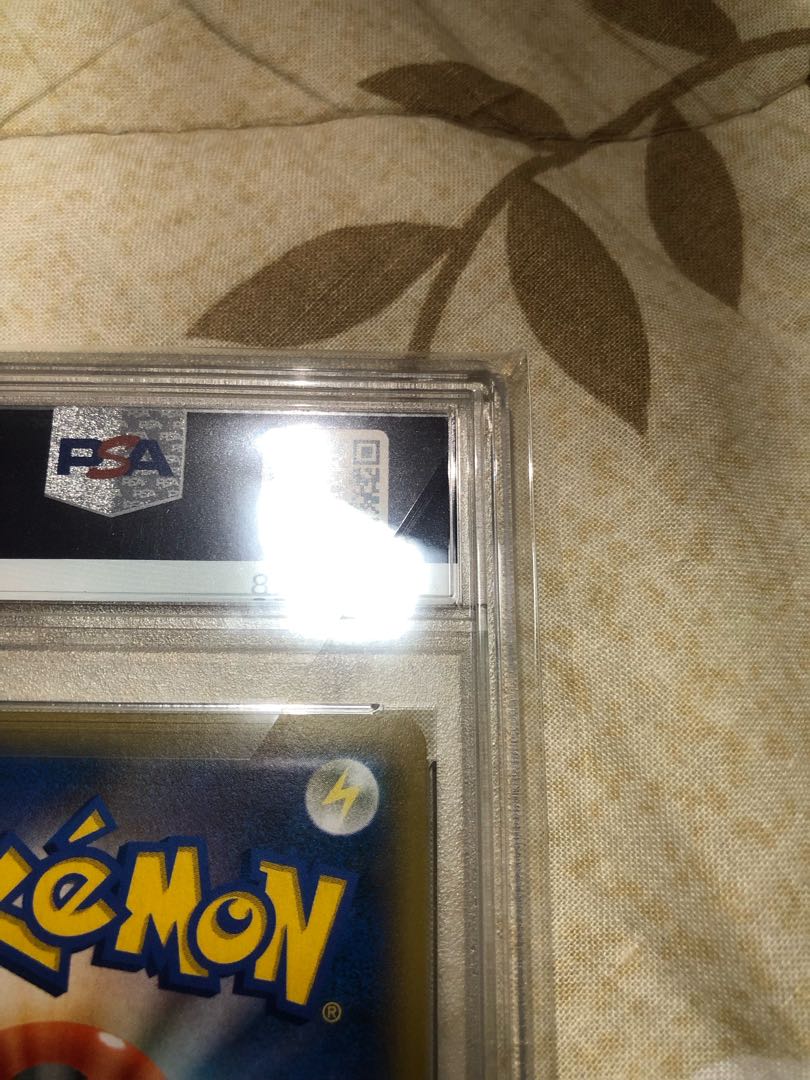 PSA10] Sonia SR 077/070SR