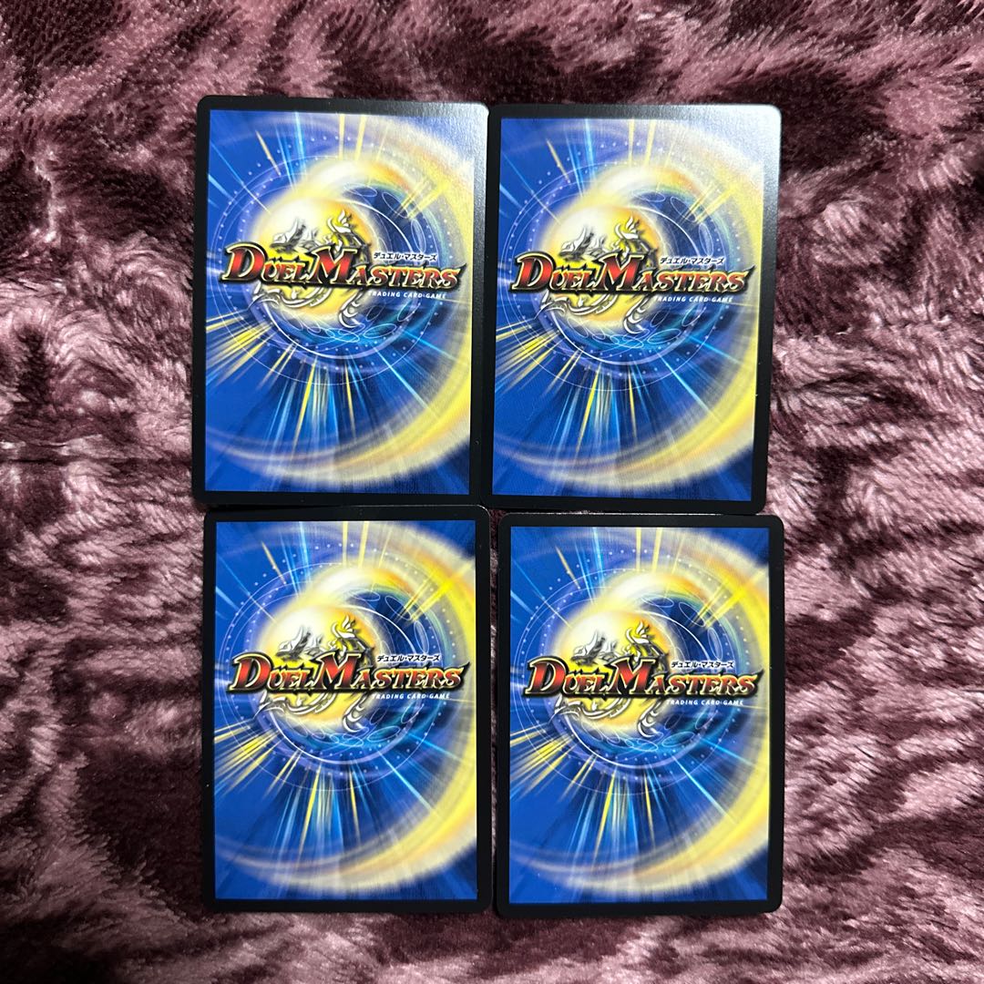 Summit Connection Muzalumi-Bugo 1st VR 31/112