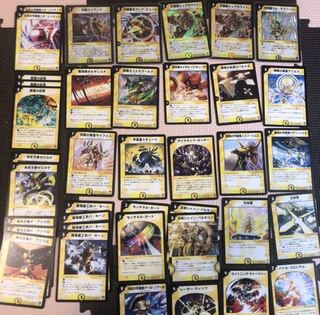 光文明 アンコモン以上セット販売