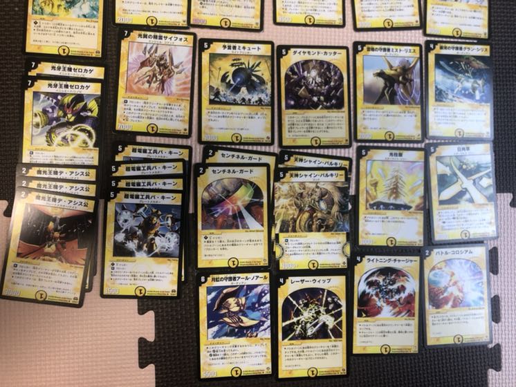 光文明 アンコモン以上セット販売