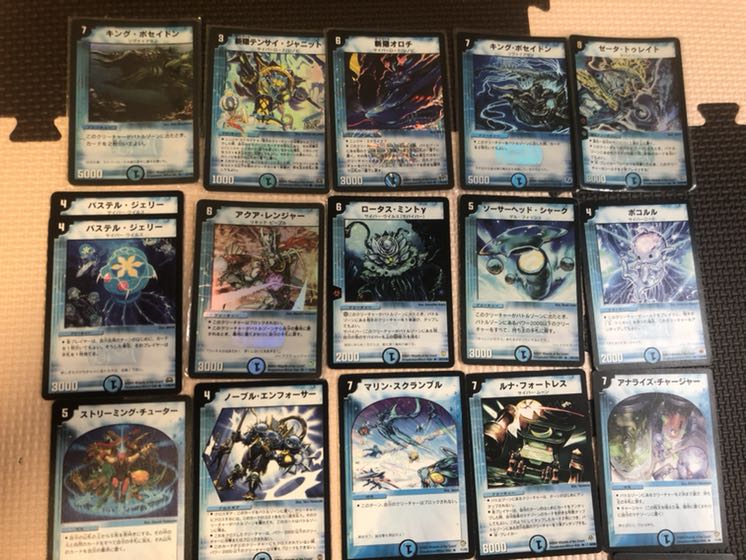 水文明 アンコモン以上セット販売+エメラル