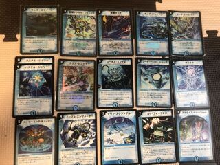 水文明 アンコモン以上セット販売＋エメラル