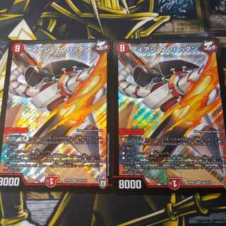 アイアン・マンハッタン