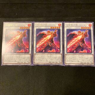 焔聖騎士導-ローラン R