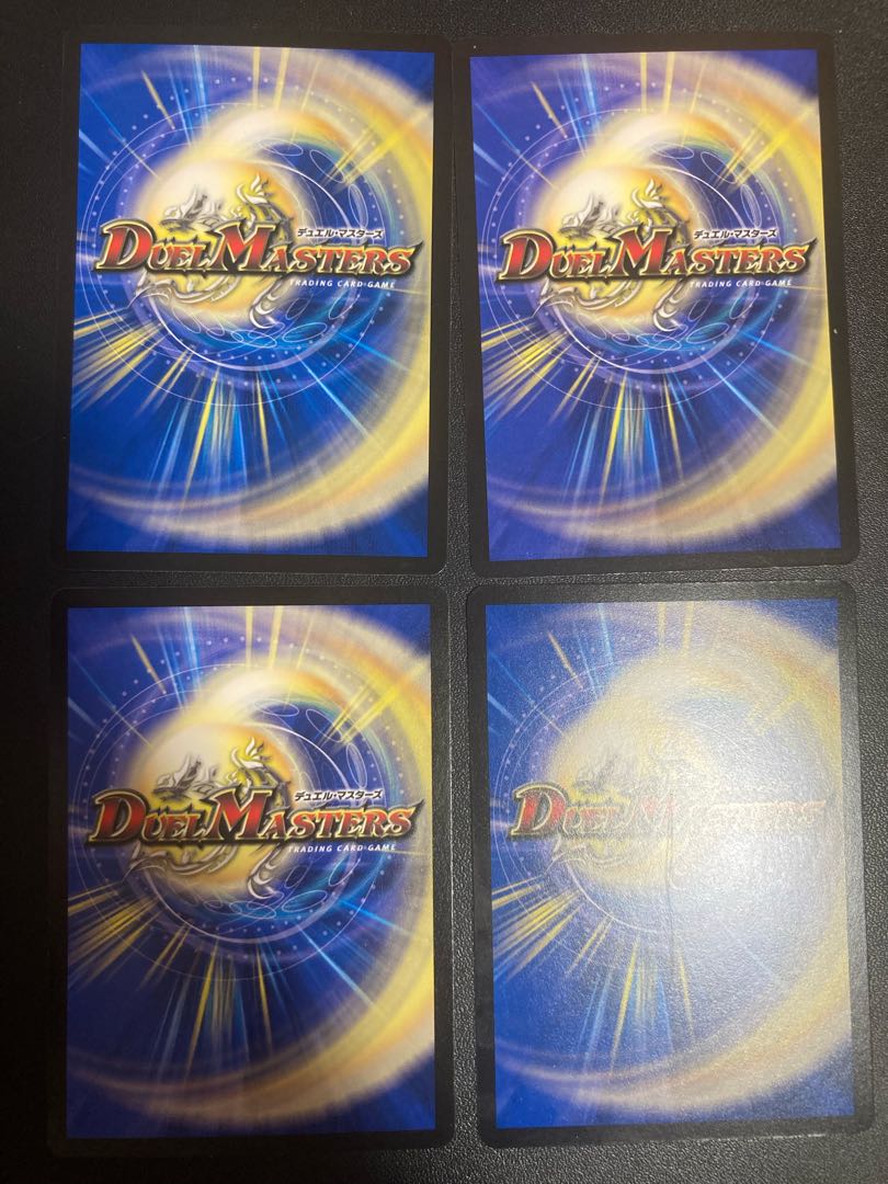 Spirit of Light Opening Siphogate R 12/75