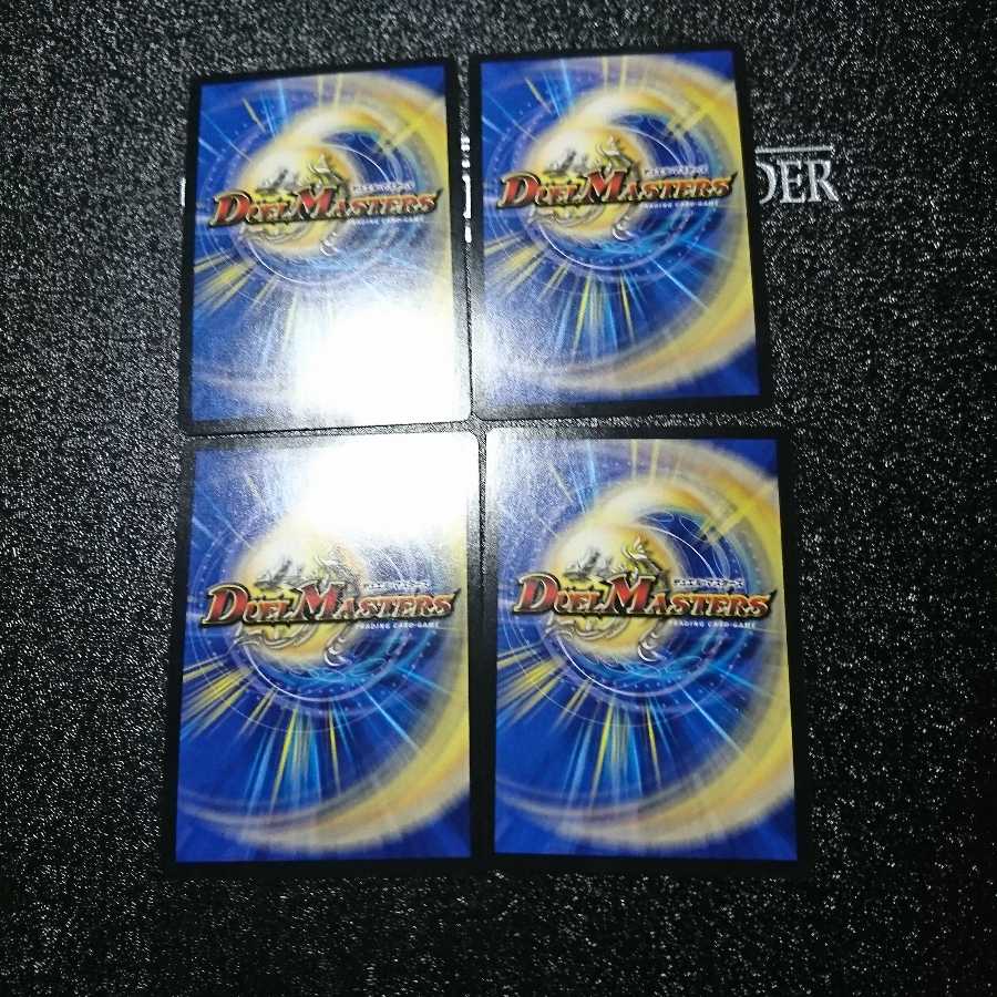 卍 ギ・ルーギリン 卍|卍獄ブレイン