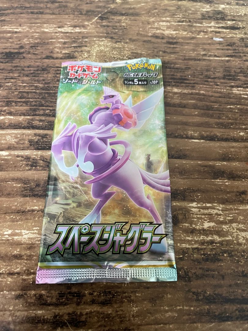 Space Juggler Unopened pack 1パック