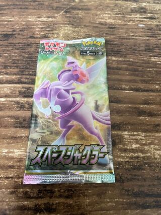 スペースジャグラー 未開封パック  1パック