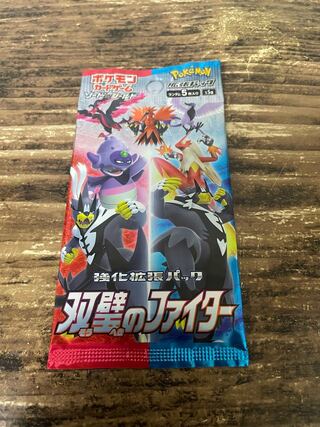 強化拡張パック「双璧のファイター」  1パック