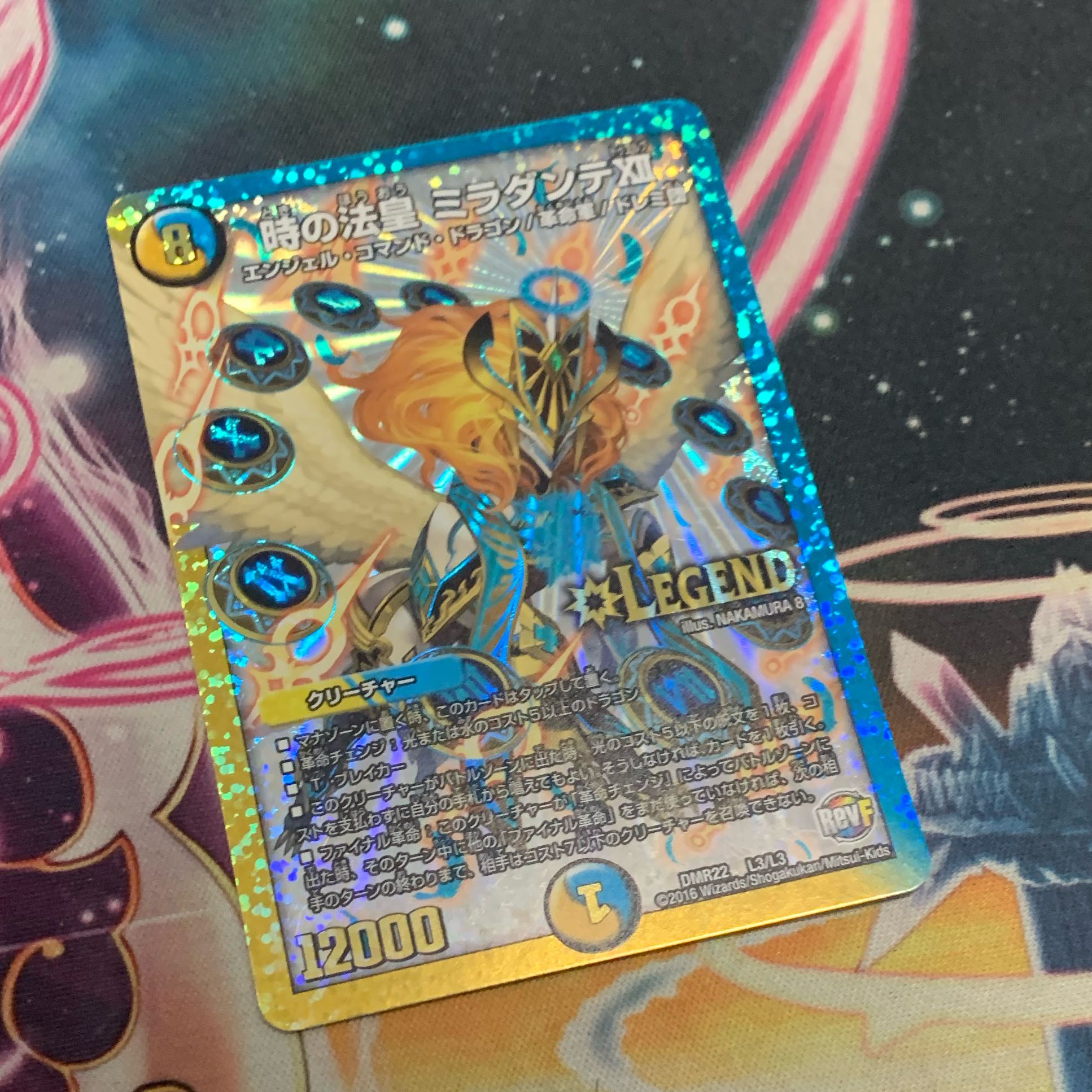 The Pope of Time Miradante XII LEG L3/L3