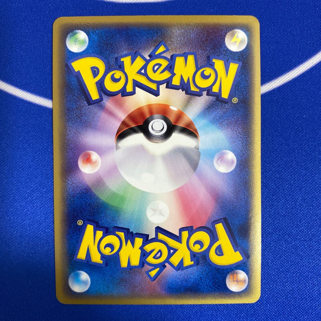 23.ポケモンカード　デルタカード　まとめ売り ポケモンカード デルタ種 美品 まとめ売りの通販 アーニャ
