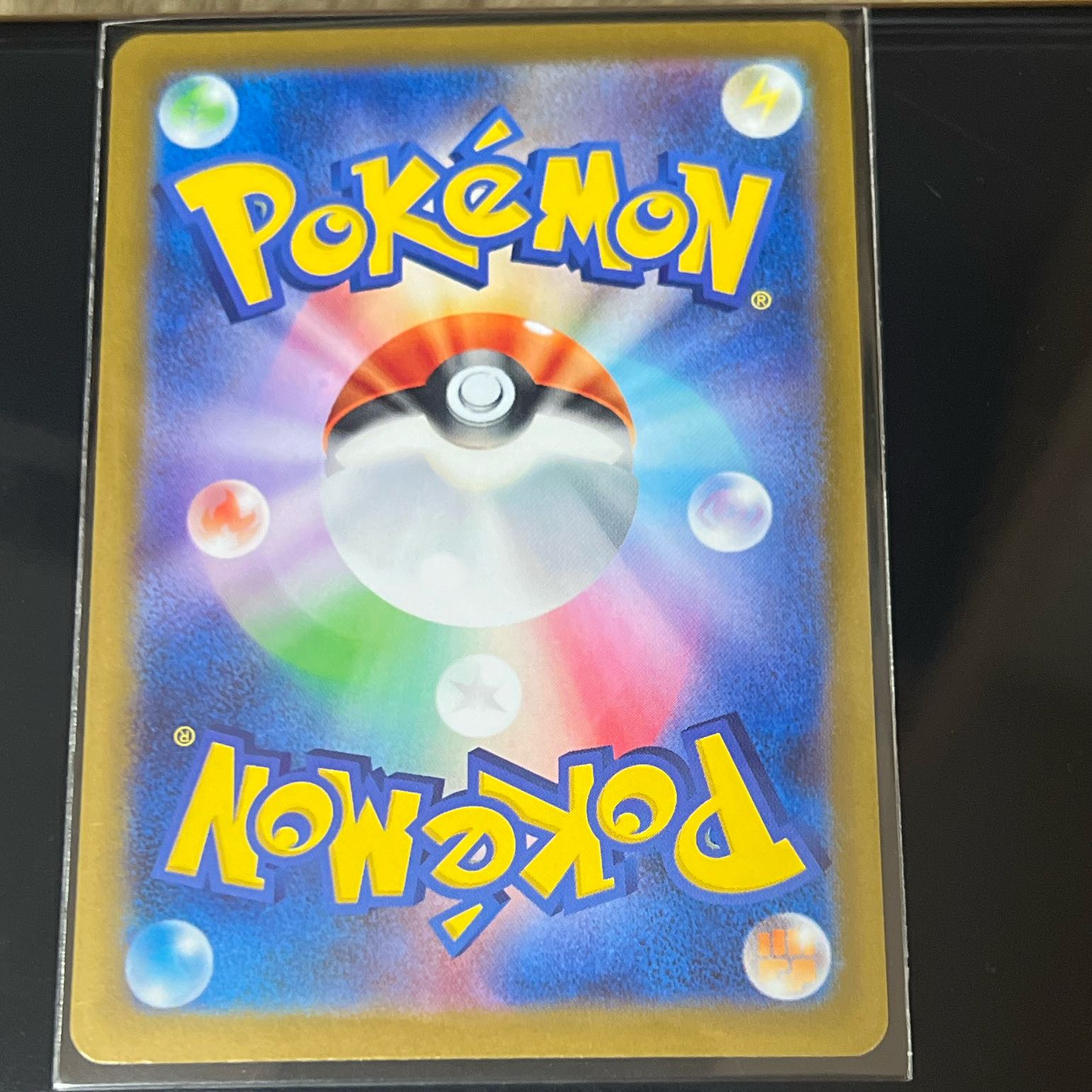 ［Pidgeotex SSR 335/190 Pokemon