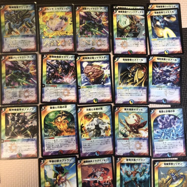 多色カード アンコモン以上セット販売