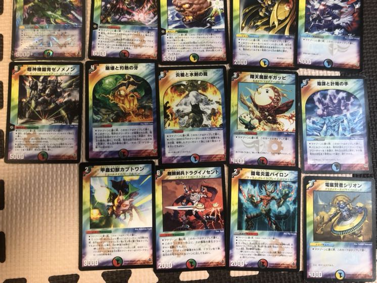 多色カード アンコモン以上セット販売