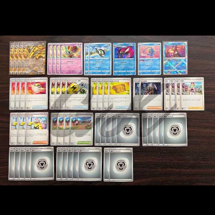 Surf go ex jade idaitou Tier 4 channel devised Pokémon cards constructed deck