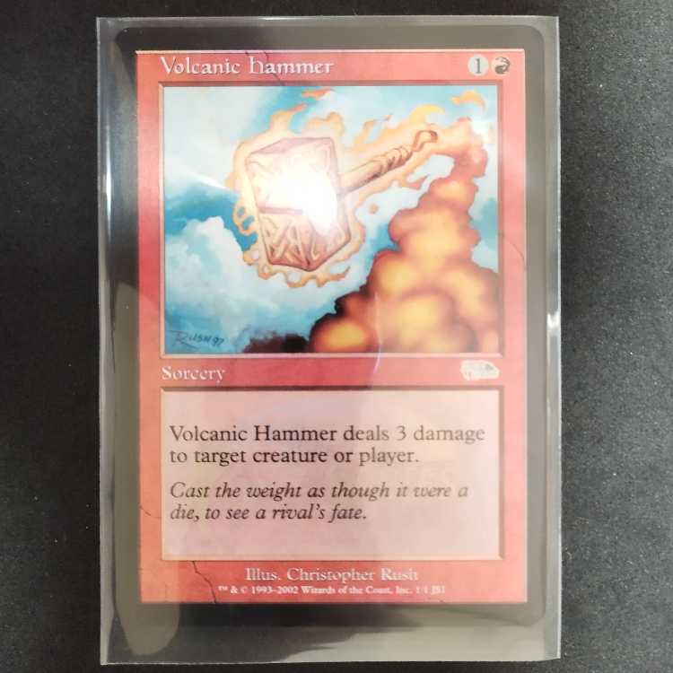 ★Volcanic Hammer foil