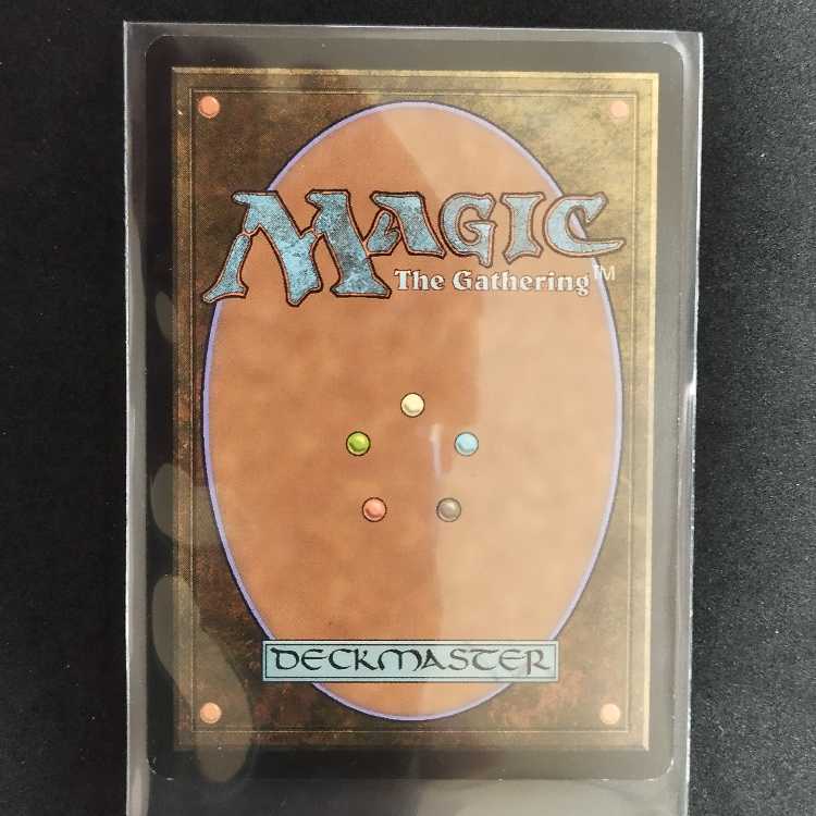 ★Volcanic Hammer foil