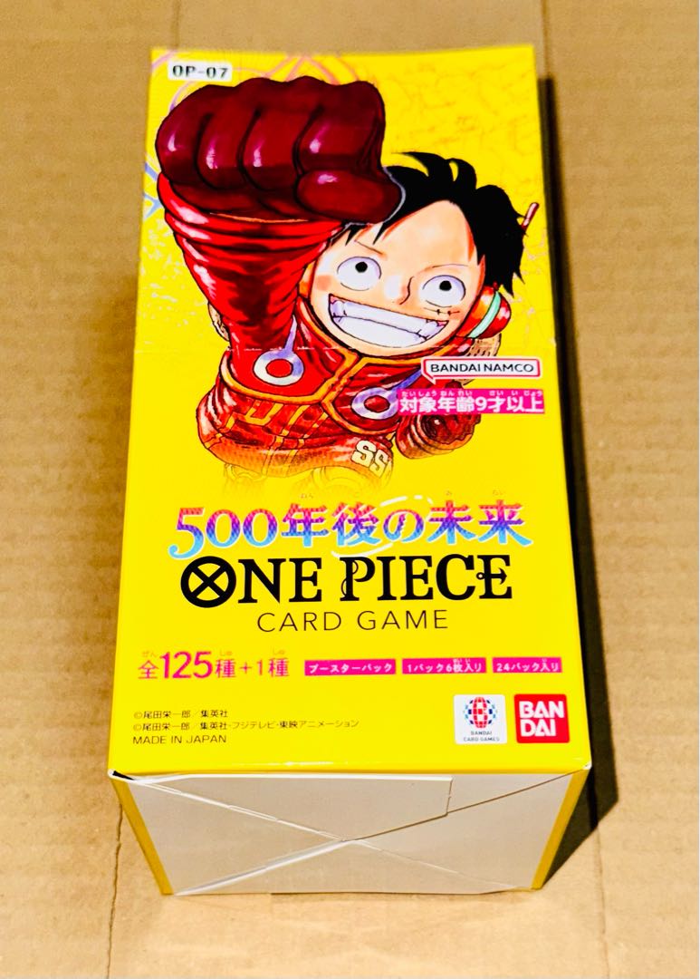 ブースターパック 500年後の未来【OP-07】未開封BOX  1BOX