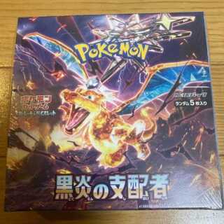 Pokémon Card Black Fire Ruler Shrinkable 1BOX 1BOX