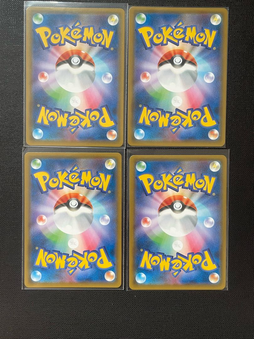 アローラライチュウ R 010/054 1枚