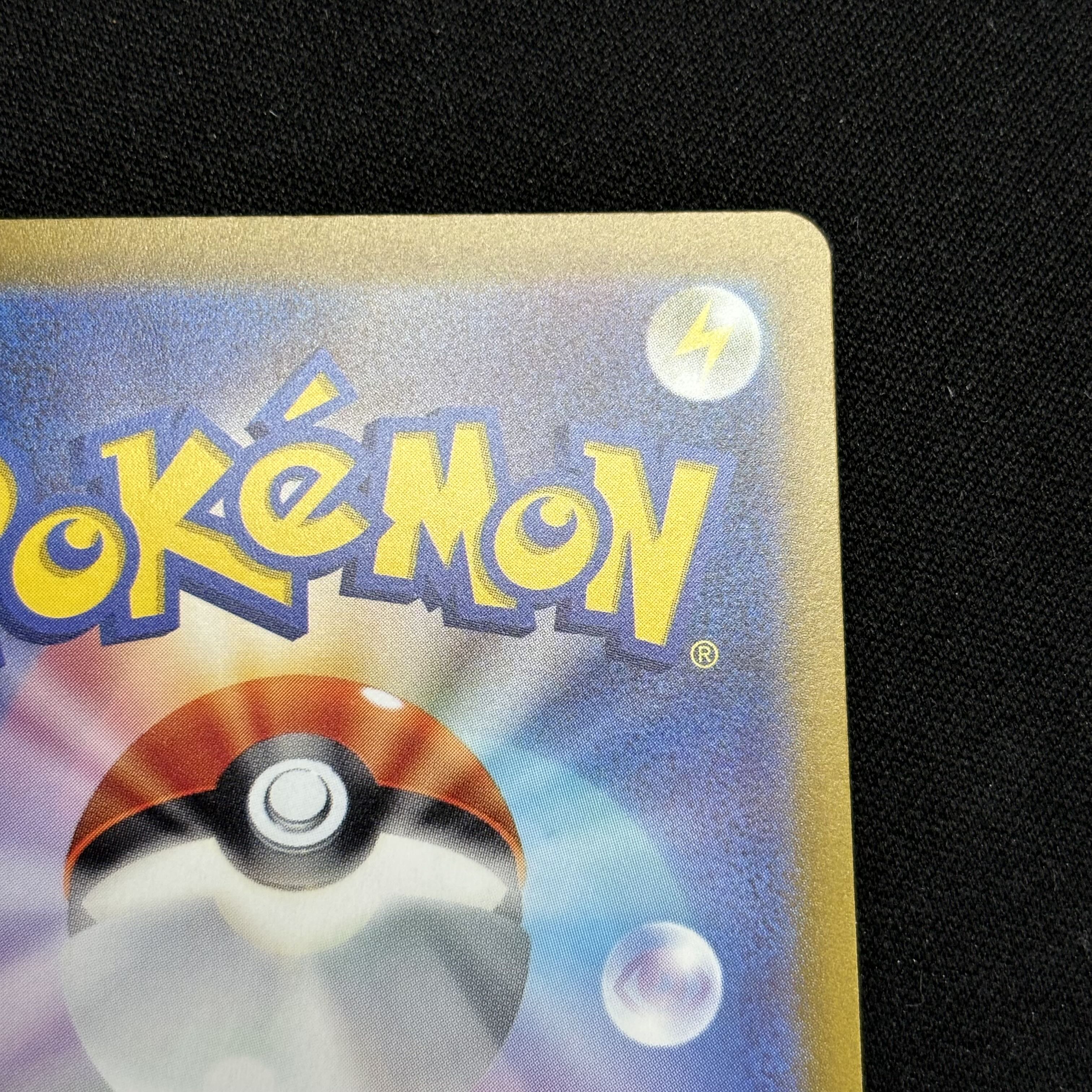 Mascagna ex SAR 096/073