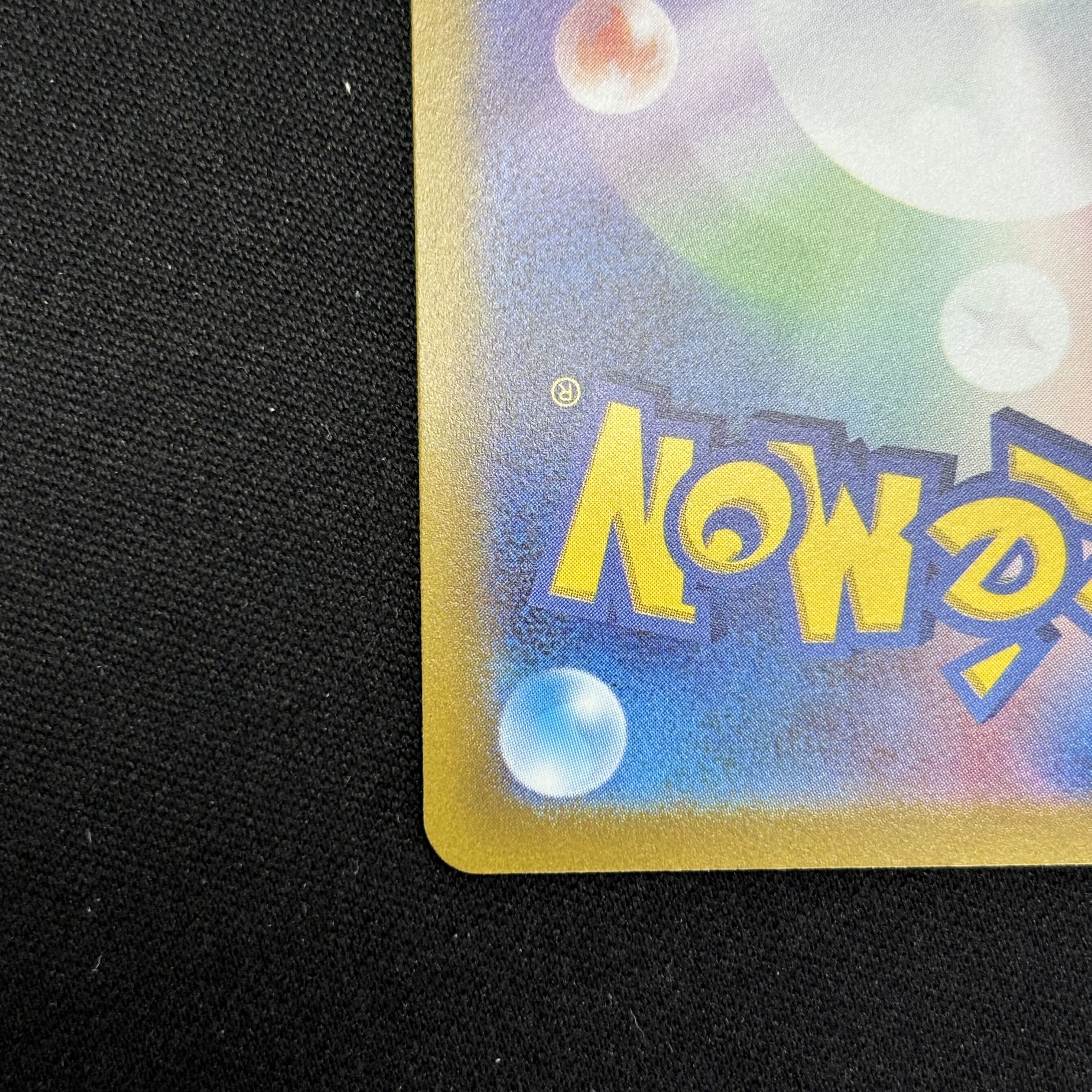 Mascagna ex SAR 096/073