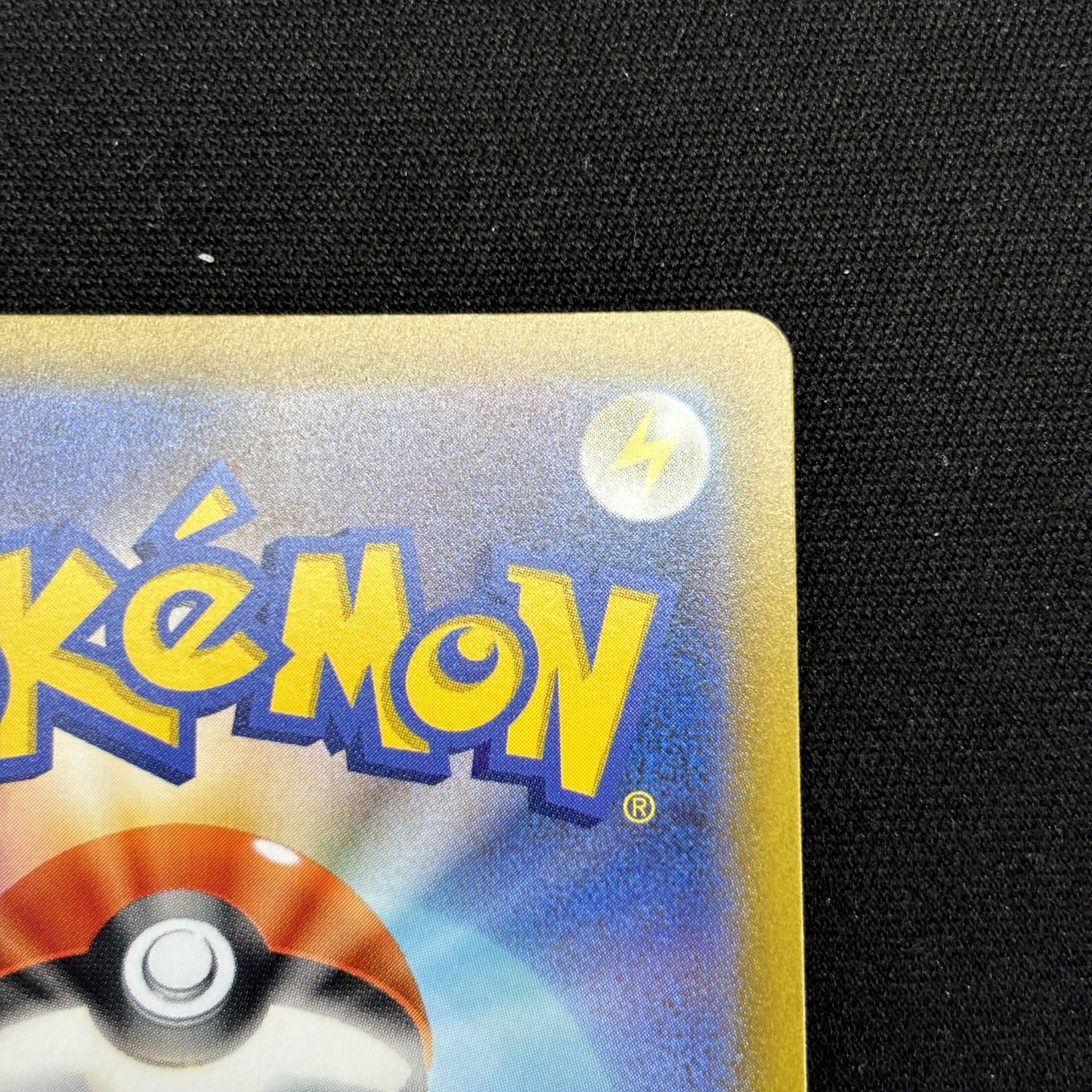 Milaidon ex UR 106/078