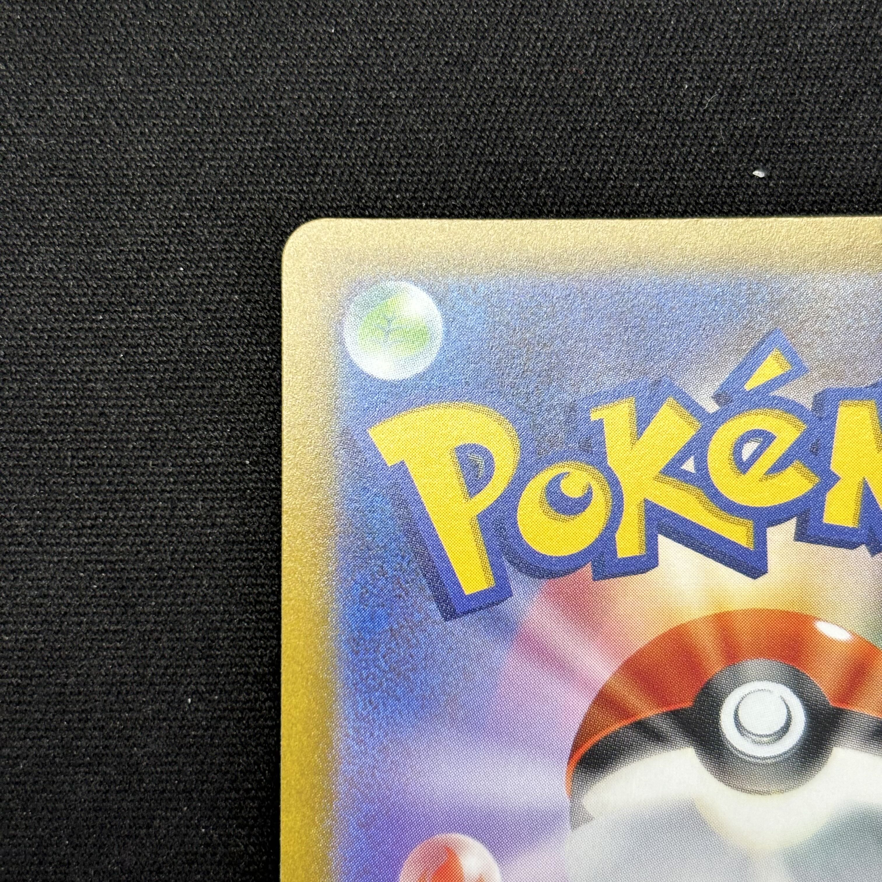 Milaidon ex UR 106/078