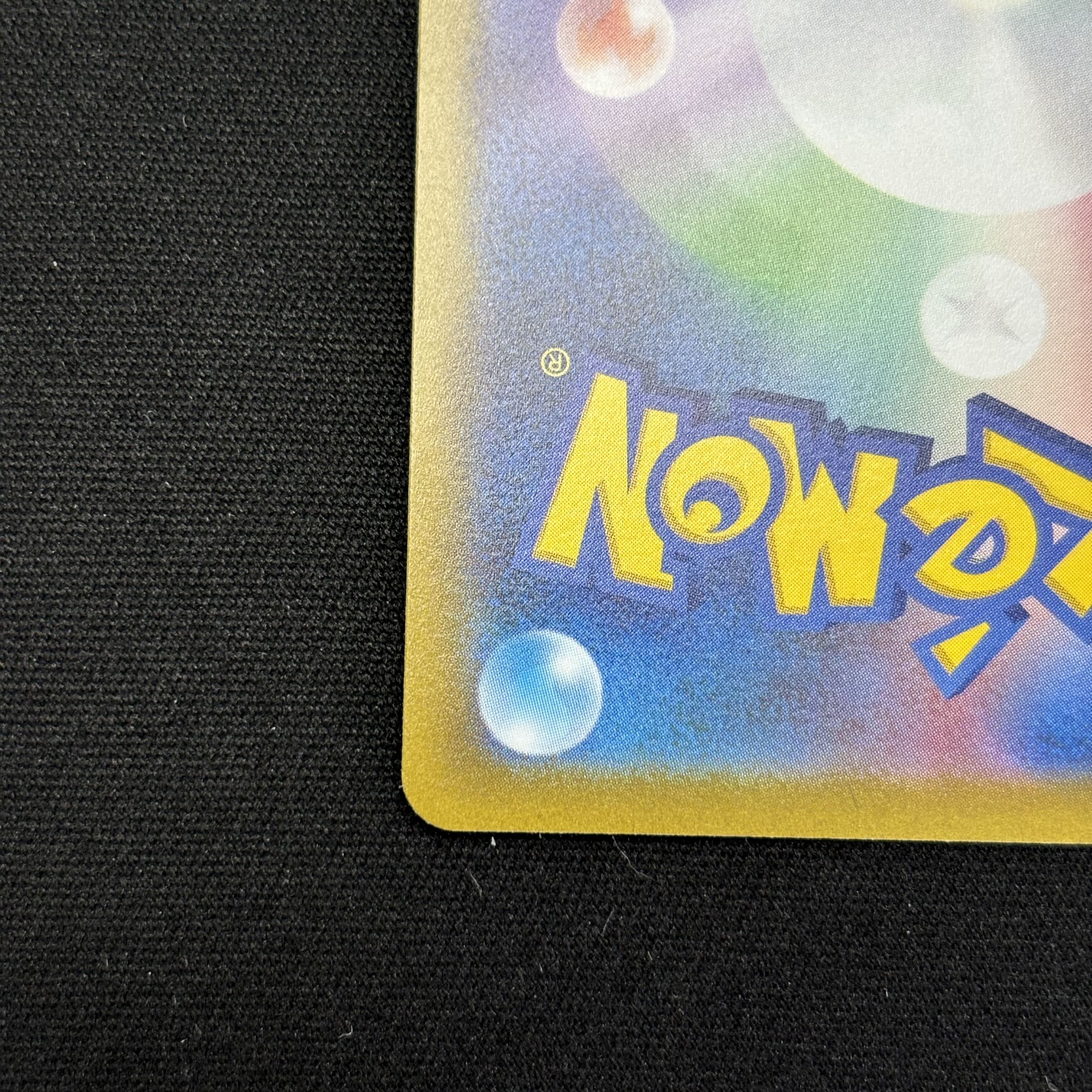 Milaidon ex UR 106/078