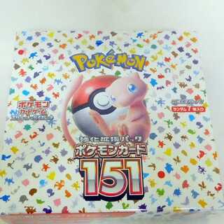 強化拡張パック「ポケモンカード151（イチゴーイチ）」 未開封BOX  1BOX