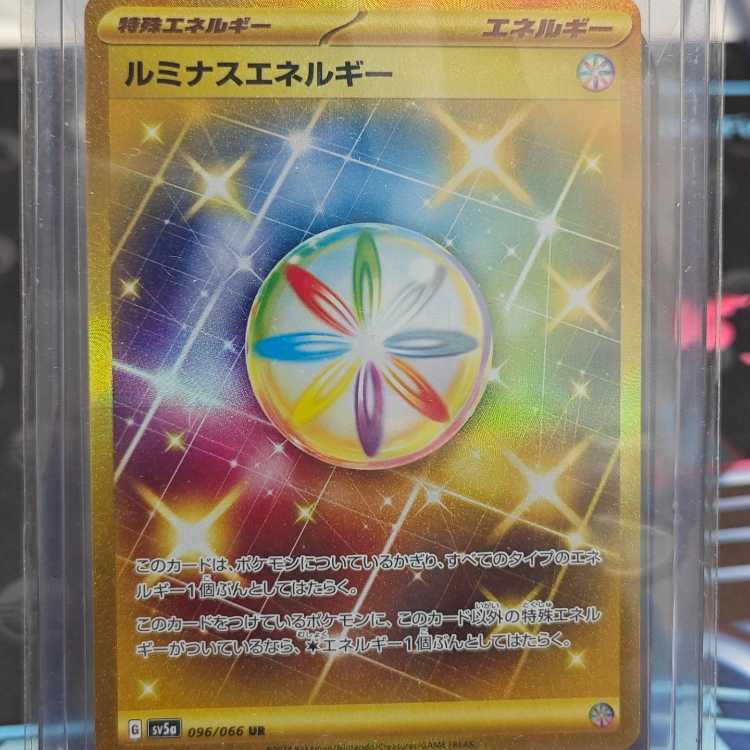 Pokémon Card Luminous Energy UR 096/066 1 copy