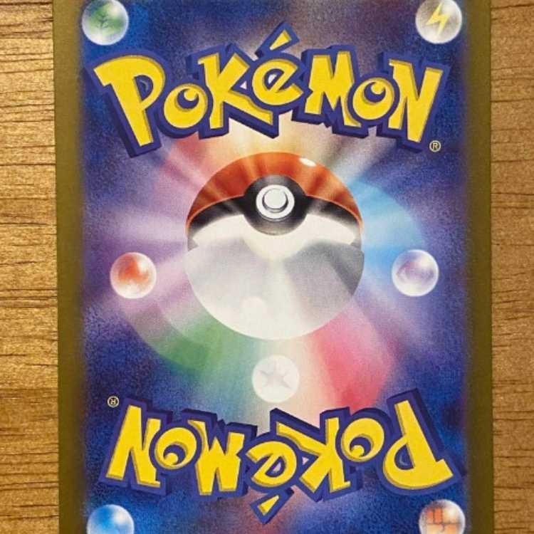 ポケモンカードゲーム　スイレンのお世話　sar