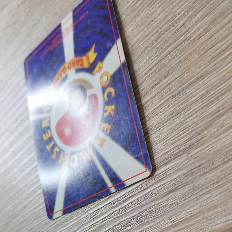 うずまきホロのピッピ ★ 第1弾拡張パック