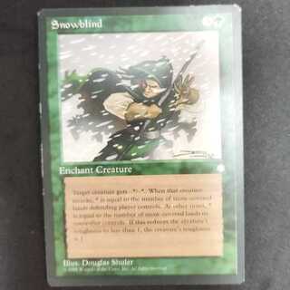 ★Snowblind 1枚