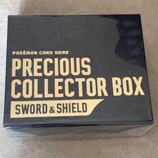 横浜記念デッキピカチュウ　プレシャスコレクターBOX 1BOX