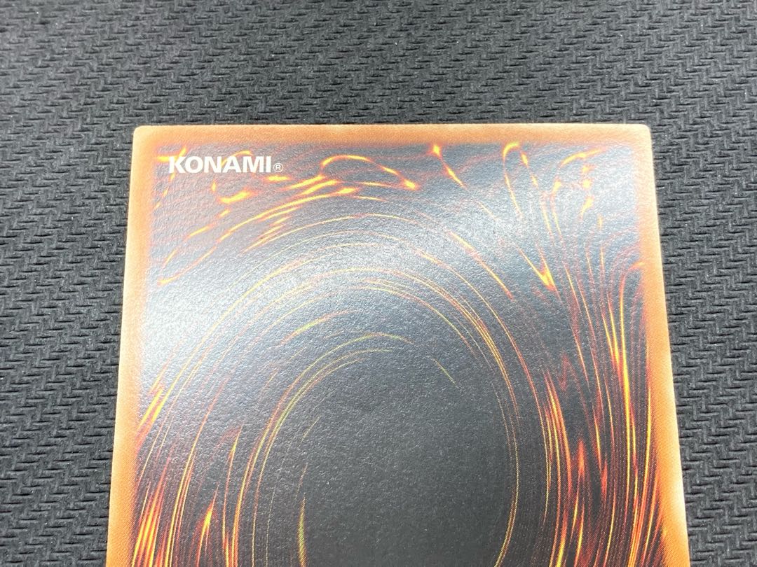 Blue-Eyes White Dragon English Ultra Rare Yu-Gi-Oh!