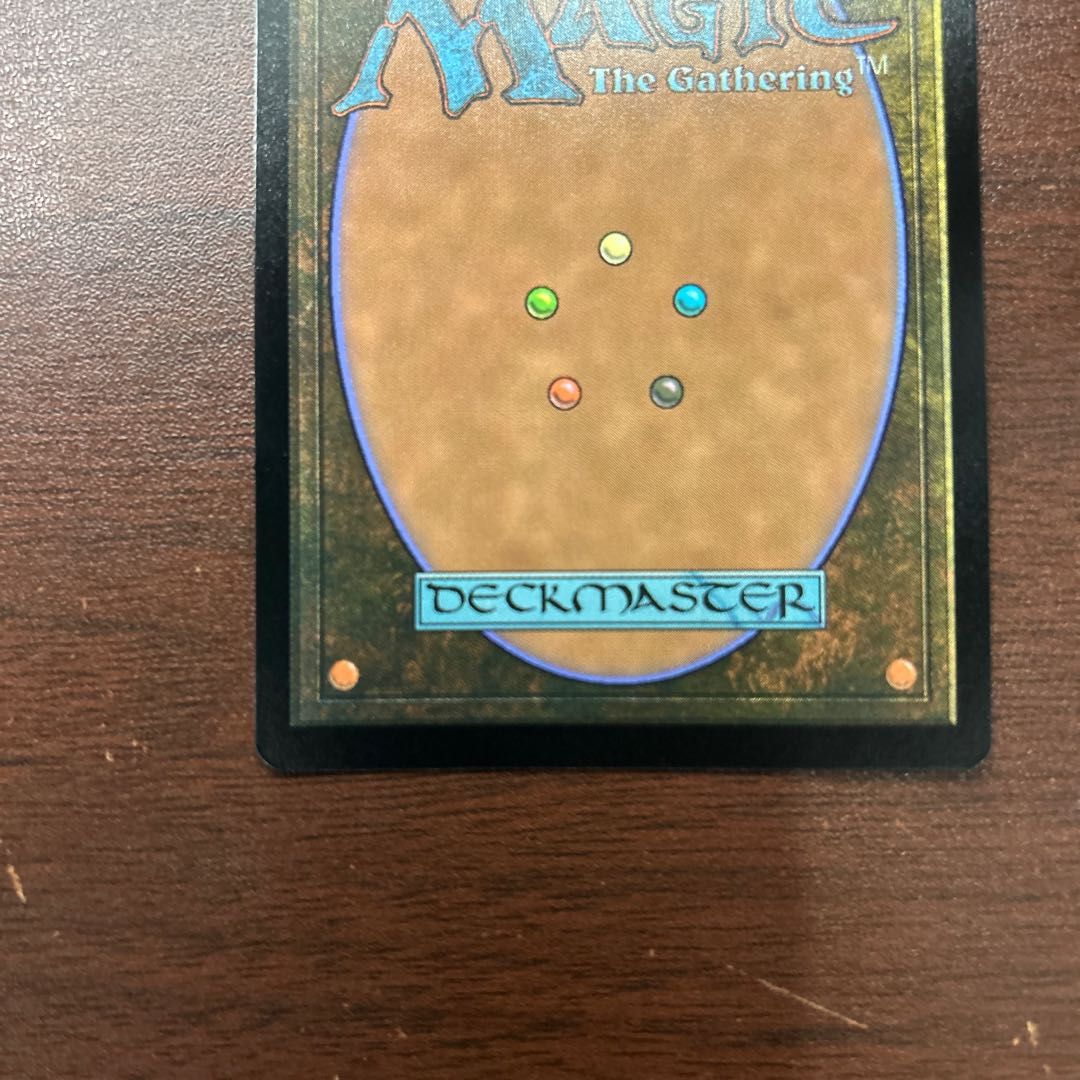 MTG Tarmogoyf foil 30th anniversary