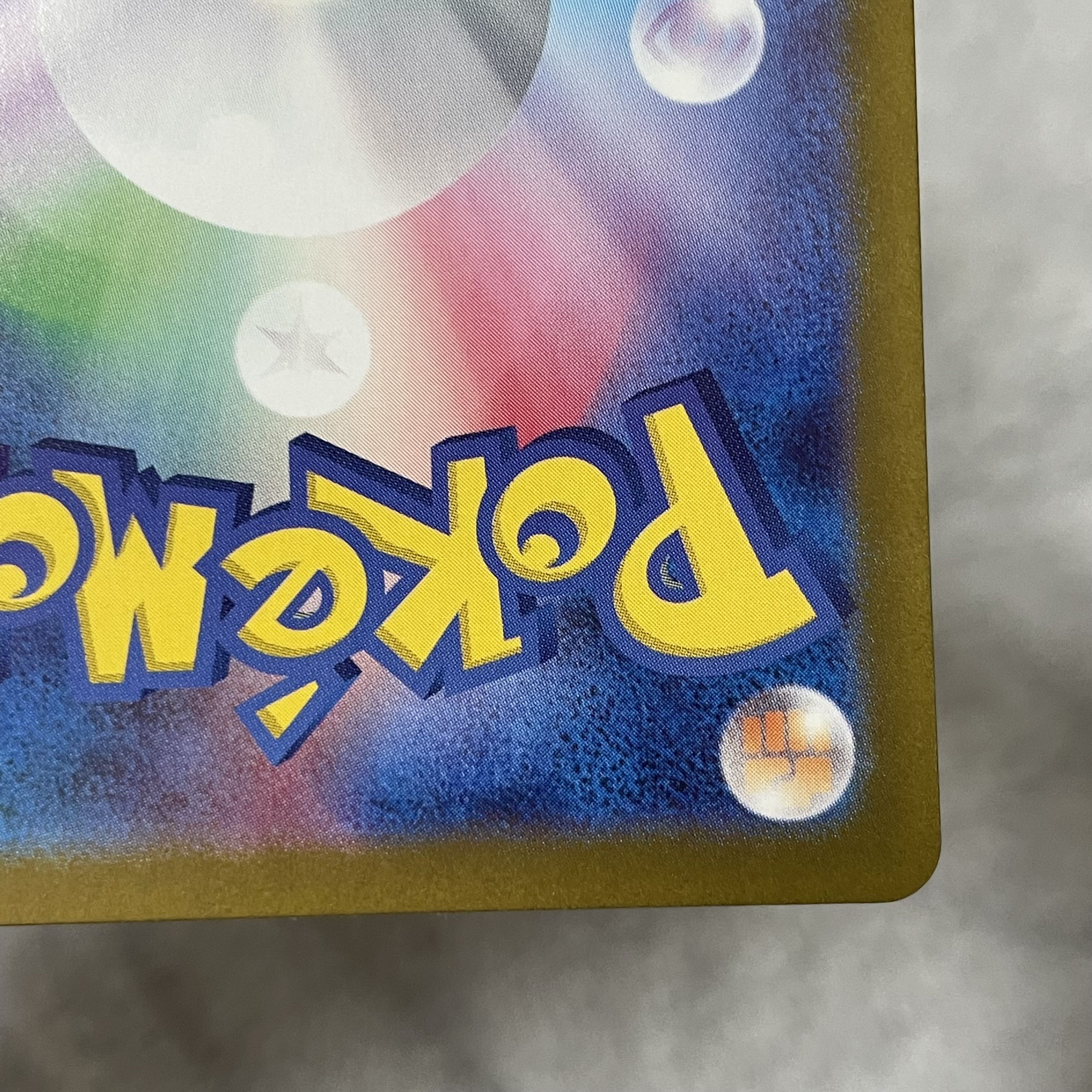 Probopass AR 076/066