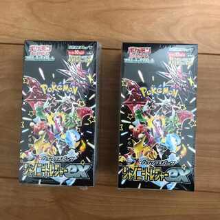ハイクラスパック 「シャイニートレジャーex」未開封BOX  2BOX