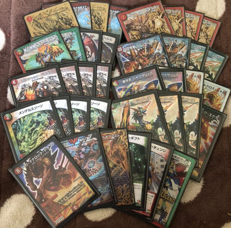 大特価!モルネクデッキ