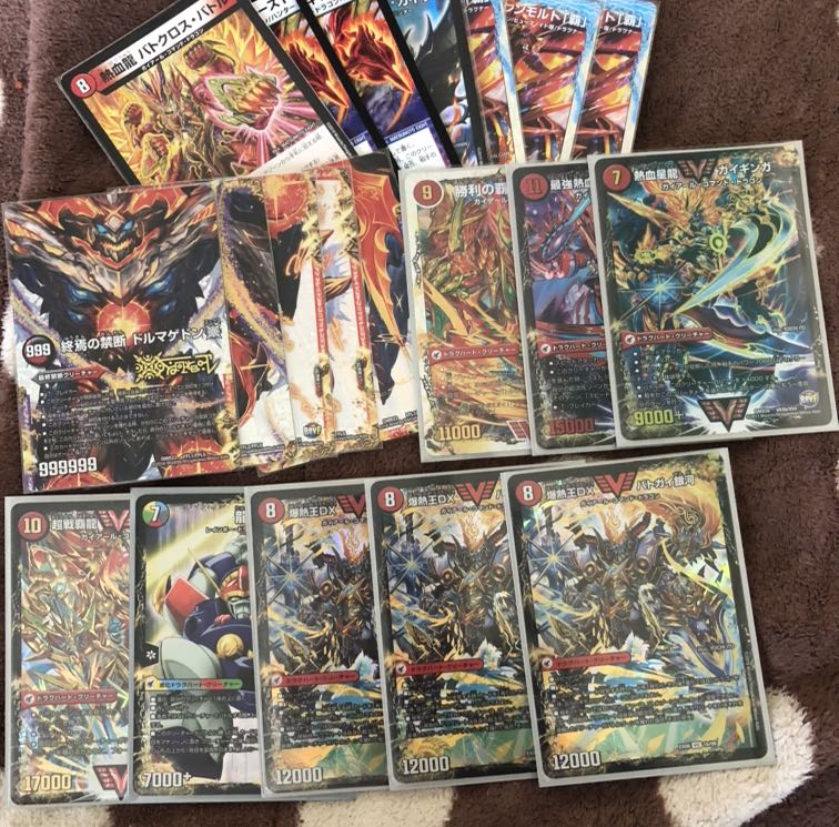 大特価!モルネクデッキ