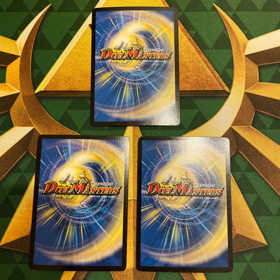 超奇天烈 ベガスダラー SR S3/S10