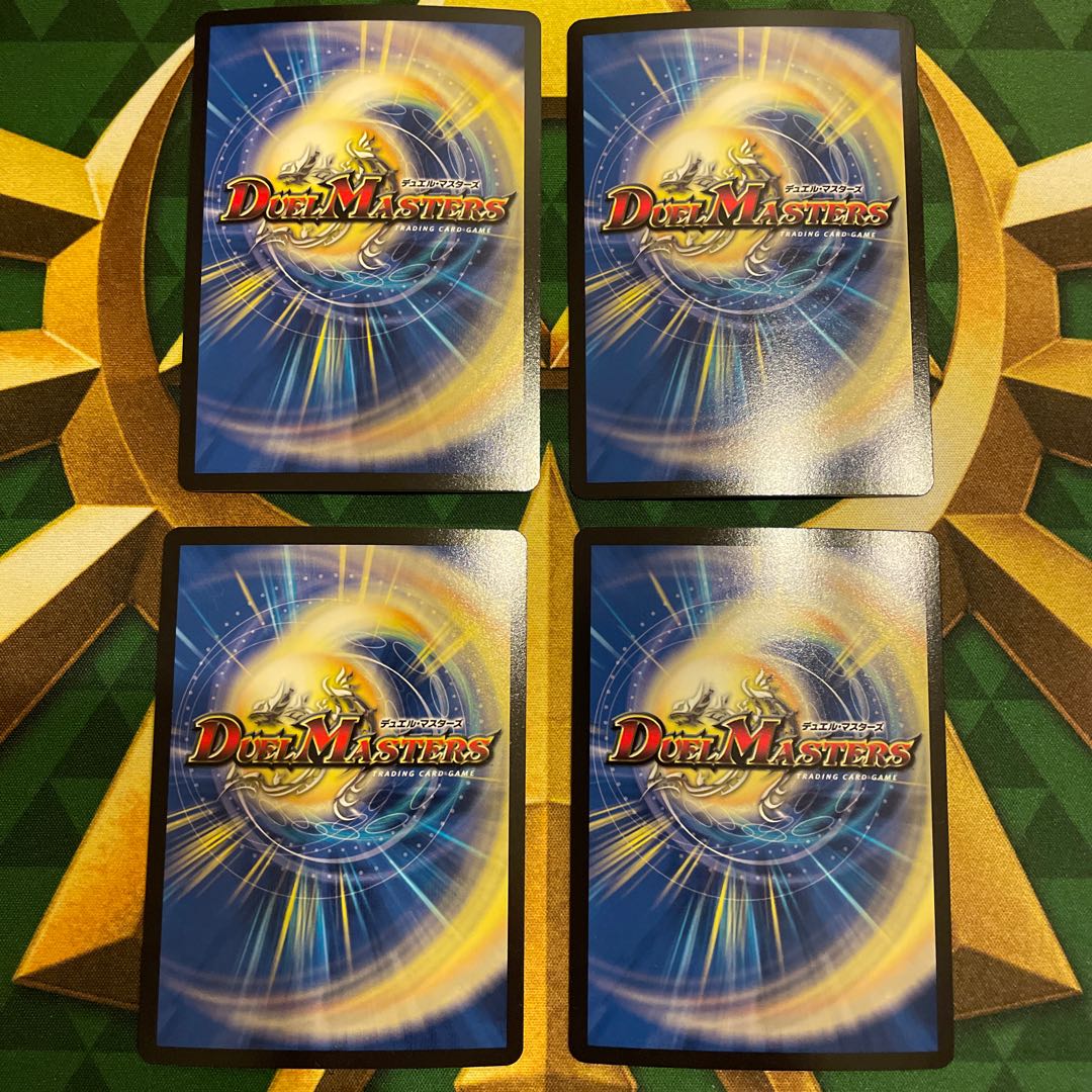 Queen Amaterasu VR 4/48